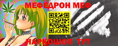 дурь Донской