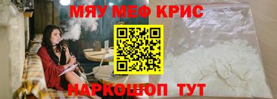 дурь Донской
