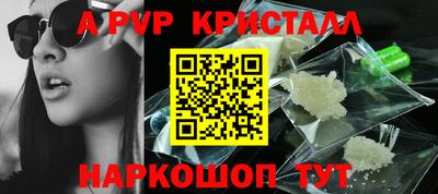дурь Донской