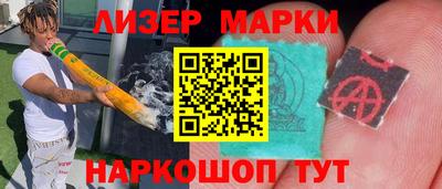 герыч Дубна