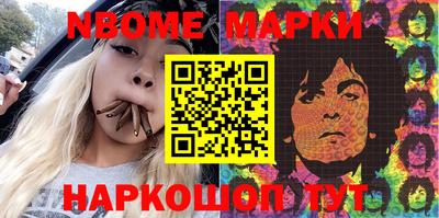 крисы Донецк