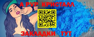 дурь Донской