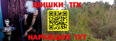 крисы Донецк
