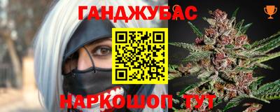 герыч Дубна
