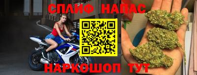 дурь Донской