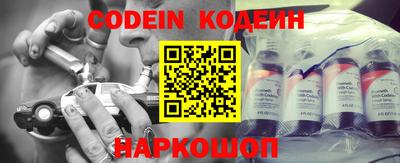 дурь Донской