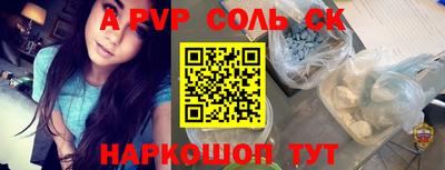 герыч Дубна