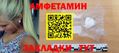 герыч Дубна