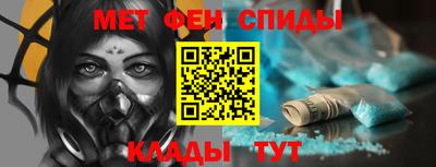 дурь Донской