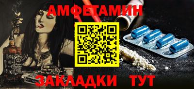 дурь Донской