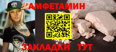 крисы Донецк