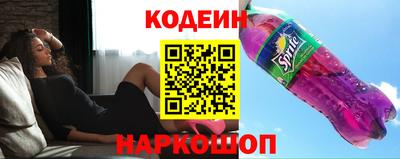 герыч Дубна