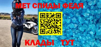 дурь Донской