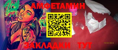 герыч Дубна