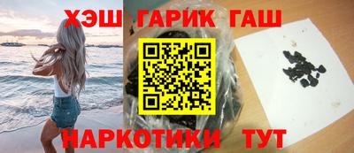 дурь Донской