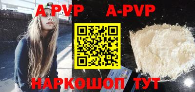 крисы Донецк