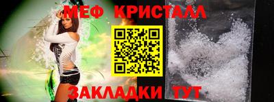 дурь Донской