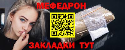 дурь Донской