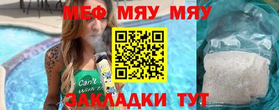 дурь Донской