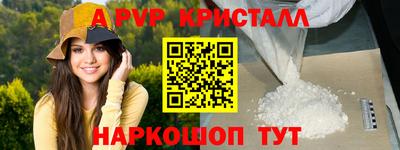 дурь Донской