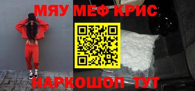 герыч Дубна