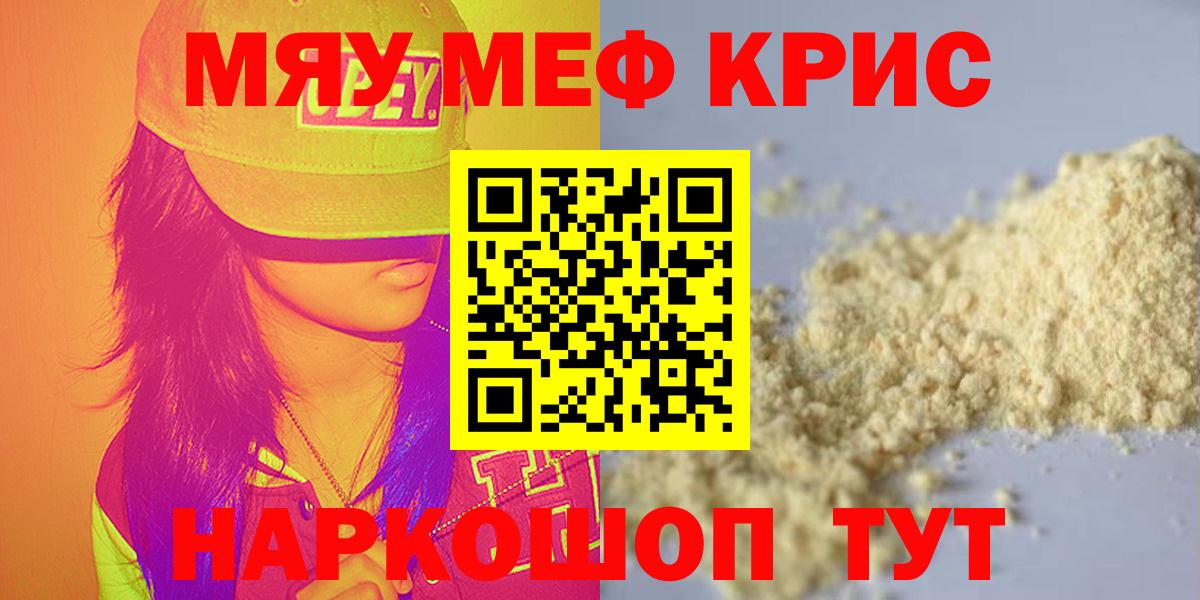 Экстази  Назрань  ГАШИШ  Амфетамин кристаллы  Мефедрон кристаллы  Вход с VPN  Лсд 25  Купить наркоту  КОКАИН 