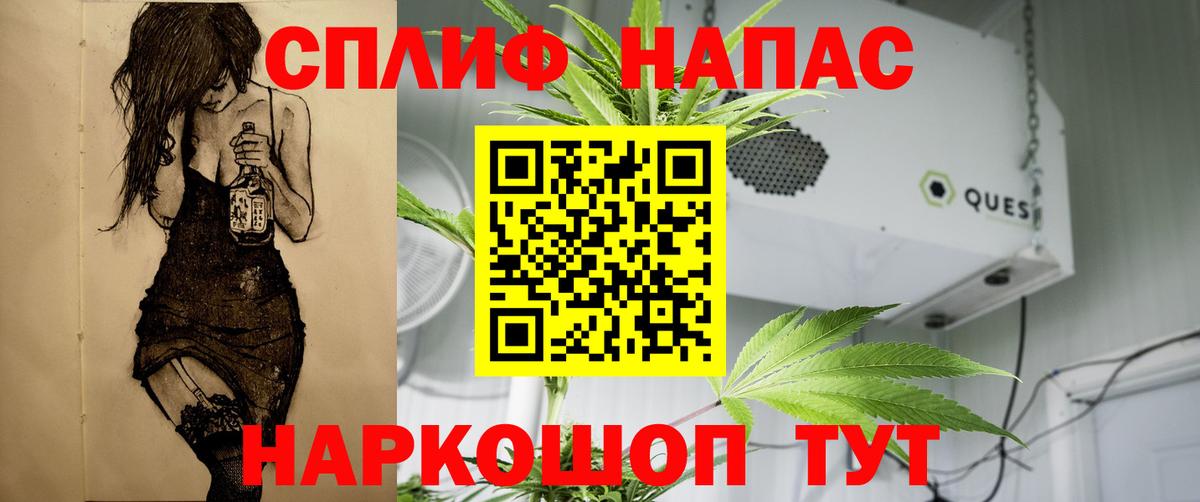 Конопля Bruce Banner  Каннабис планчик  Конопля Bruce Banner  Вход с VPN  Назрань  Шишки марихуана Ganja 